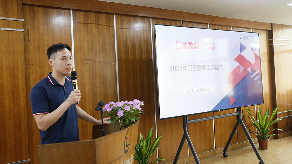 1735005536193008.jpg 利润为纲3.JPG