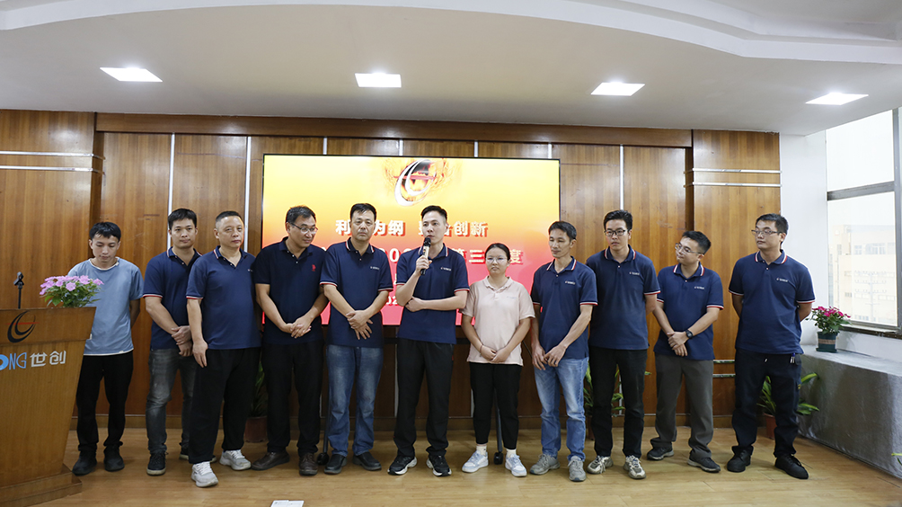 1735005552521483.jpg 利润为纲5.JPG