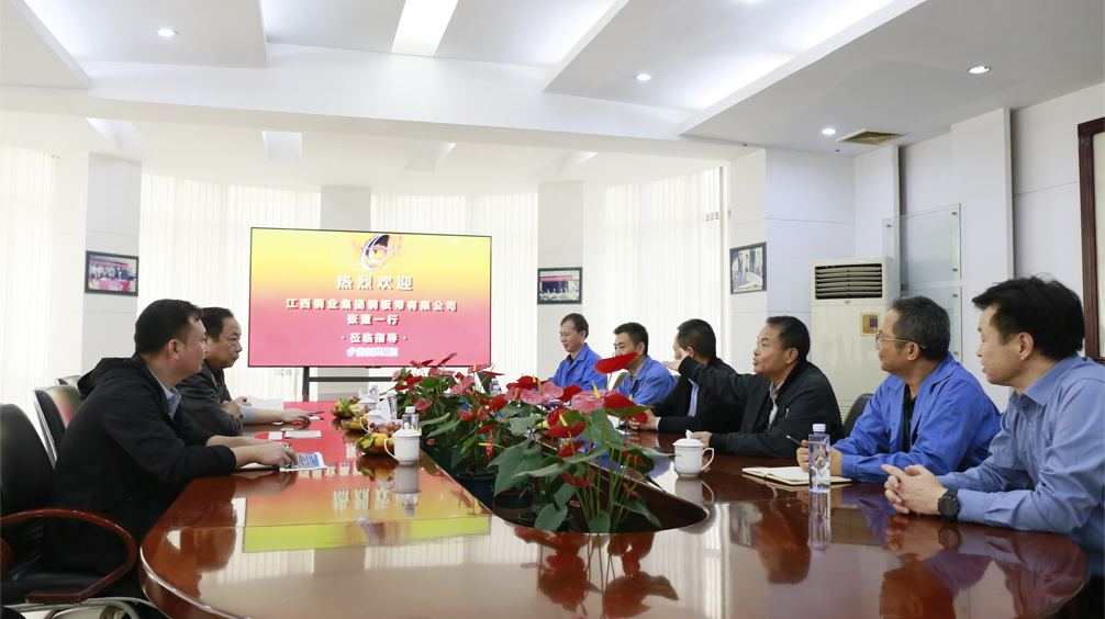 1735954643287219.jpg 江西铜业1.JPG