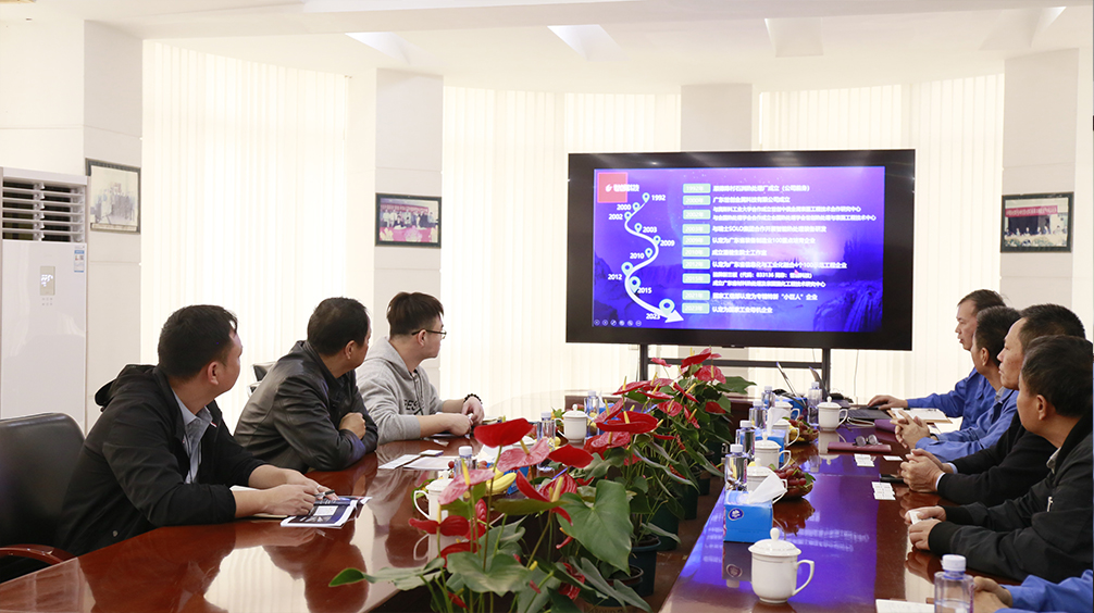 1735954650901082.jpg 江西铜业2.JPG