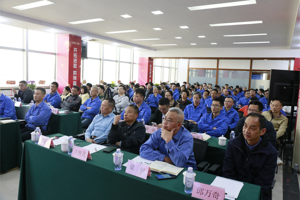 1736841410703623.jpg 世创科技2024年终总结表彰大会圆满成功1.JPG