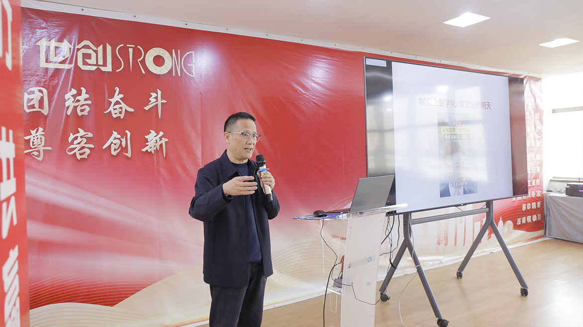 1743926847519325.jpg 第一季度总结3.JPG