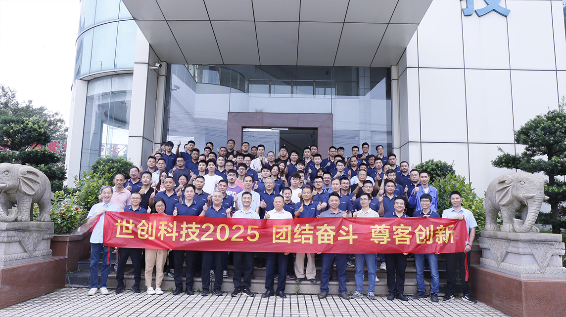 1751680612836589.jpg 年中6.JPG