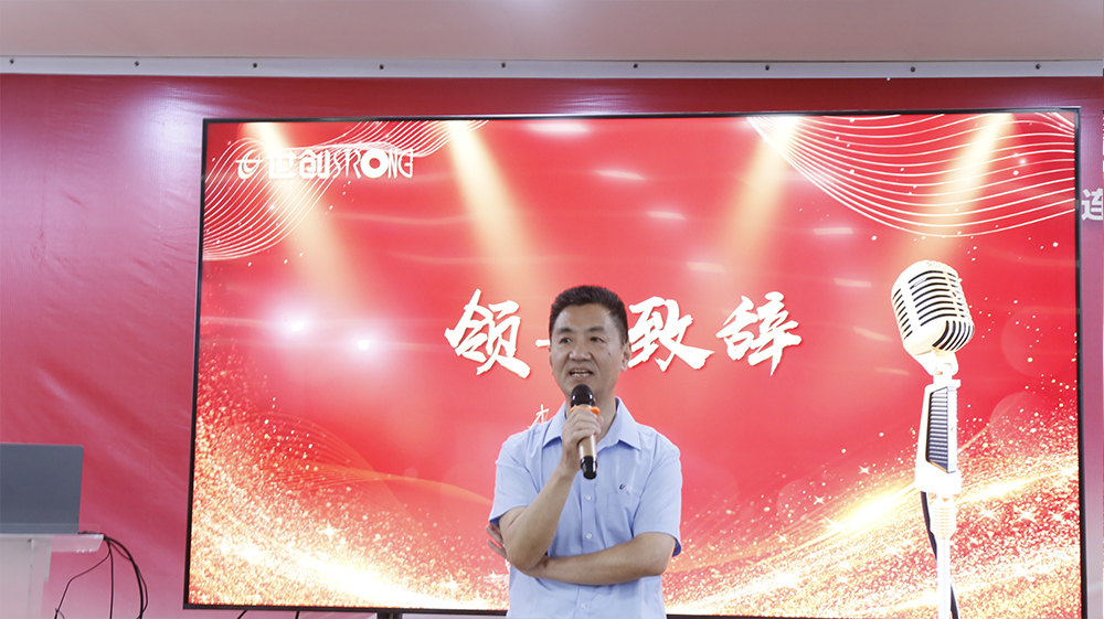 1759628879478512.jpg 2025第三季度5.JPG