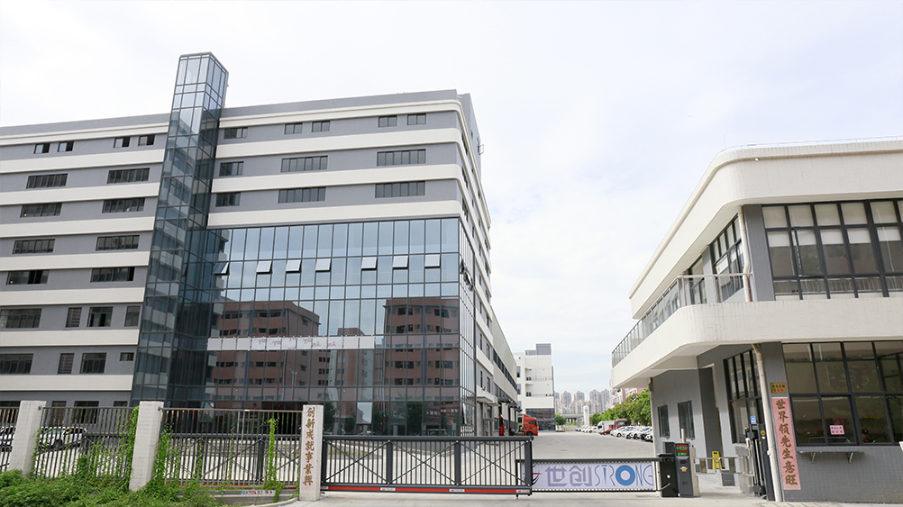 1763108725524055.jpg 江门厂房1.jpg