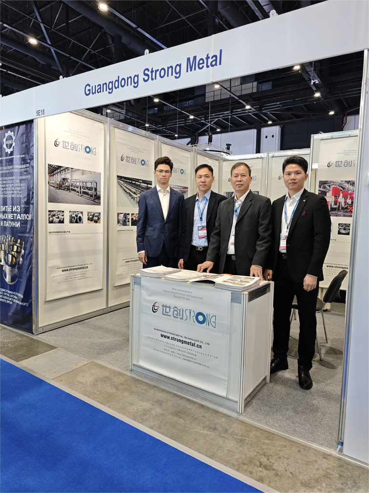 1763171834379825.jpg 俄罗斯金属展1.jpg