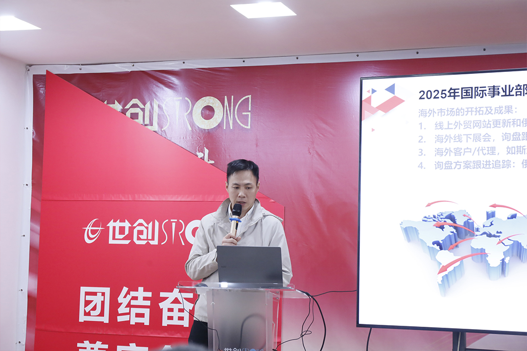 1767405587778399.jpg 2025年终6.JPG