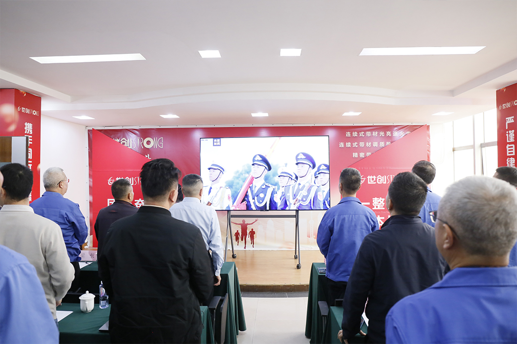 1767405556124724.jpg 2025年终2.JPG