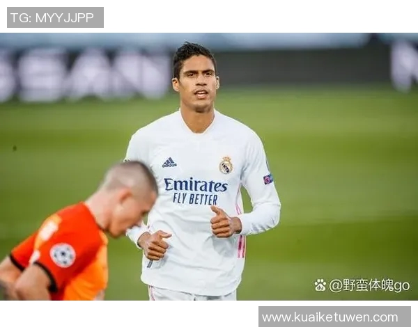 十大高估足球明星:球场光环下的真实与虚幻