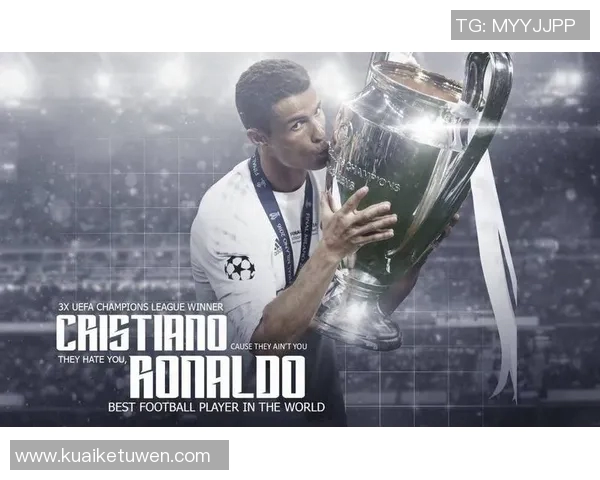 欧洲足球最大球星是谁 全球足坛传奇的风云人物与历史地位分析