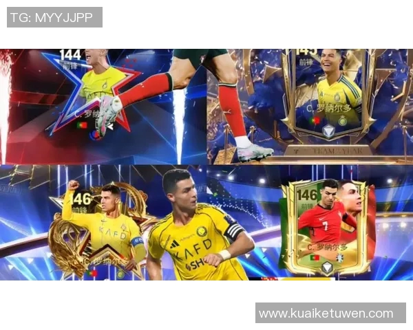 足球世界中是否存在被忽视的白牌球星潜力人物分析